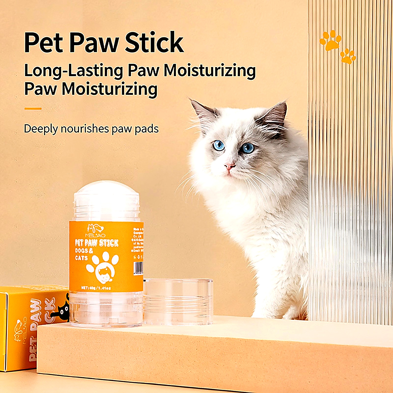 OYOUHOOL Pet Paw Balm 40g – Moisturizing Paw Protection Stick for Dogs & Cats - 图片 4