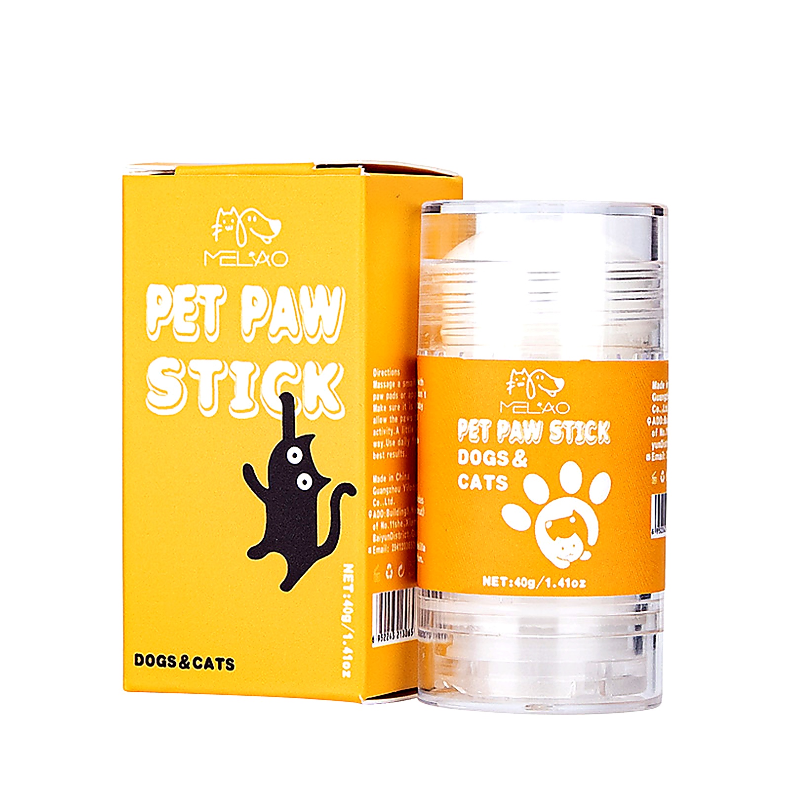 OYOUHOOL Pet Paw Balm 40g – Moisturizing Paw Protection Stick for Dogs & Cats - 图片 5